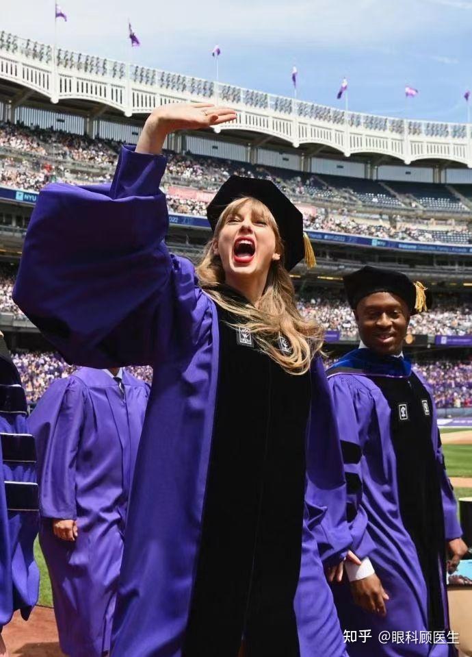 阿斯顿维拉老板易主