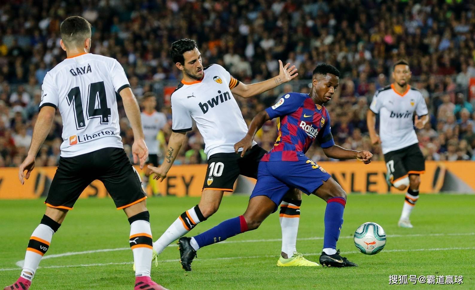 瓦伦西亚主场赢球，展现强大实力的简单介绍